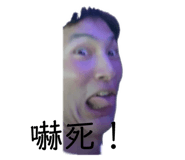 737343078