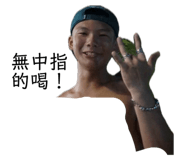 737343080
