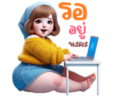 737344401