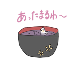 7373456