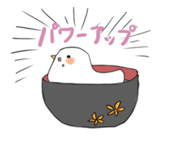 7373459