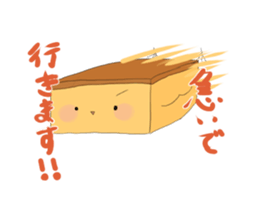7373468