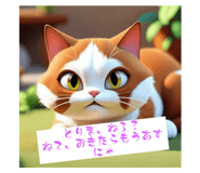 737347990