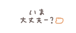 737349042