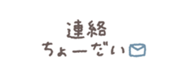 737349043