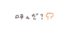 737349044