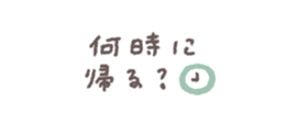 737349045