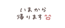 737349047