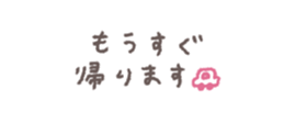 737349048