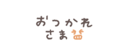 737349049