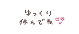 737349050