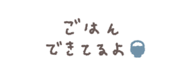 737349051