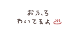 737349052