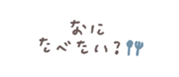 737349054
