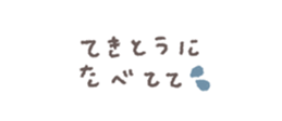 737349056