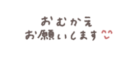 737349058