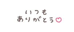 737349067
