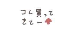 737349072