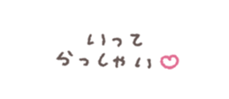 737349074