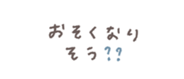 737349077