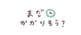 737349078