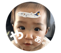737350412