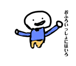 737352842