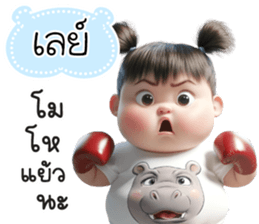 737353450