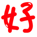 737353906