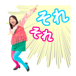 737354481