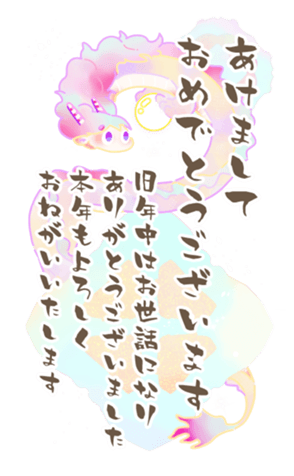737358887