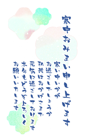 737358894