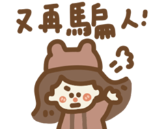 737369837