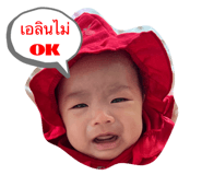 737373914