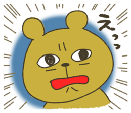 7373786