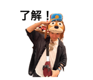 737388687