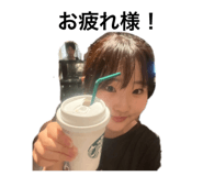 737388688