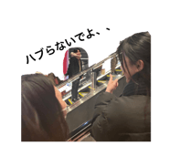 737388703