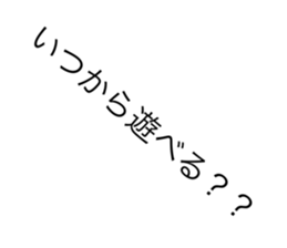 737402327
