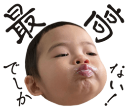 737430086