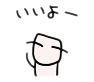 737432703