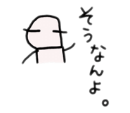737432705