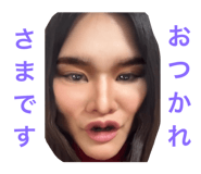737439228
