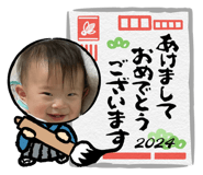 737440754