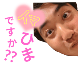 737442989