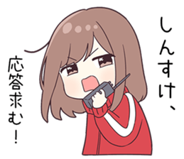 737447539