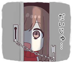 737447589