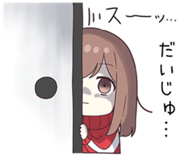 737447601