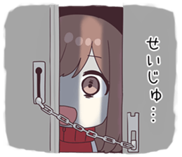 737447749
