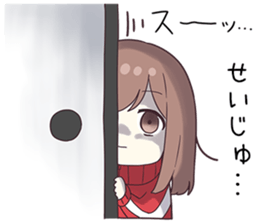 737447761